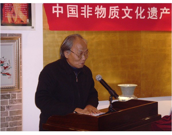 2009北京，中國(guó)非物質(zhì)文化遺產(chǎn)論壇